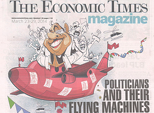Flying Politicians